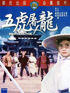 久久婷婷色综合老司机